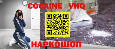 прущие грибы Кумертау