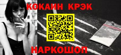 прущие грибы Кумертау