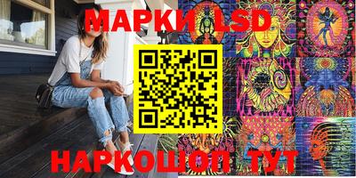 первитин Кунгур