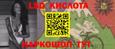 первитин Кунгур