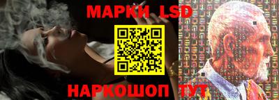 первитин Кунгур