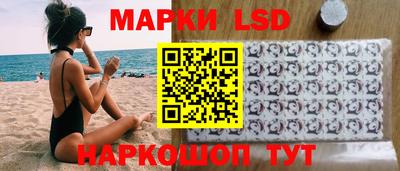 прущие грибы Кумертау