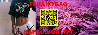 первитин Кунгур