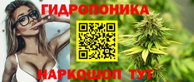 первитин Кунгур