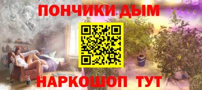 прущие грибы Кумертау