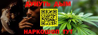 прущая мука Кулебаки