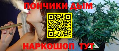первитин Кунгур