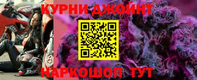 первитин Кунгур