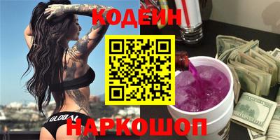 прущие грибы Кумертау
