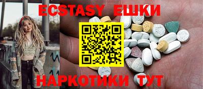 прущая мука Кулебаки