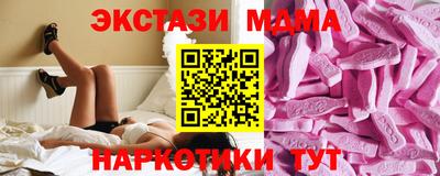 первитин Кунгур