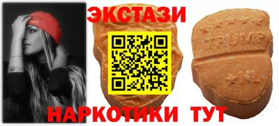 первитин Кунгур