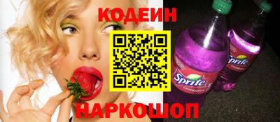 прущая мука Кулебаки