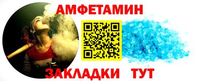 прущая мука Кулебаки