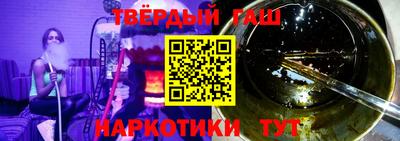 прущие грибы Кумертау