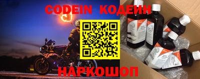 прущие грибы Кумертау
